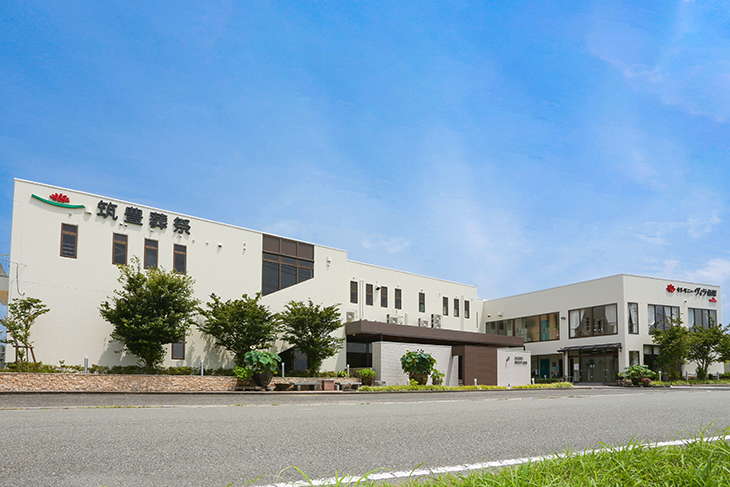 筑豊葬祭 飯塚本社斎場